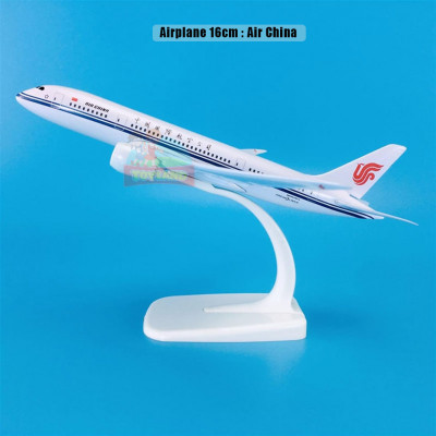 Airplane 16cm : Air China